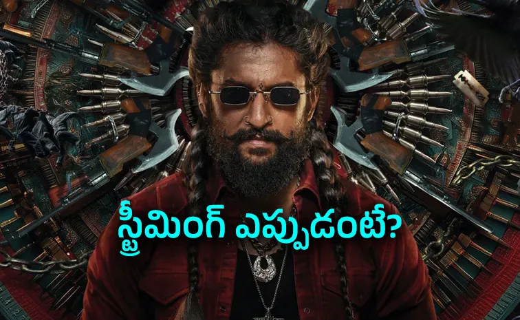Nani Latest Movie The Paradise Ott Release Date announced offcially