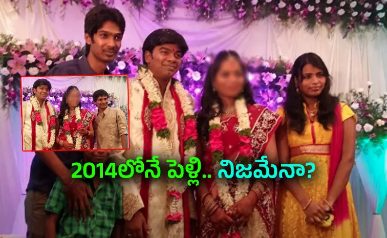 Sudigali Sudheer Old wedding Style Photos Goes Viral