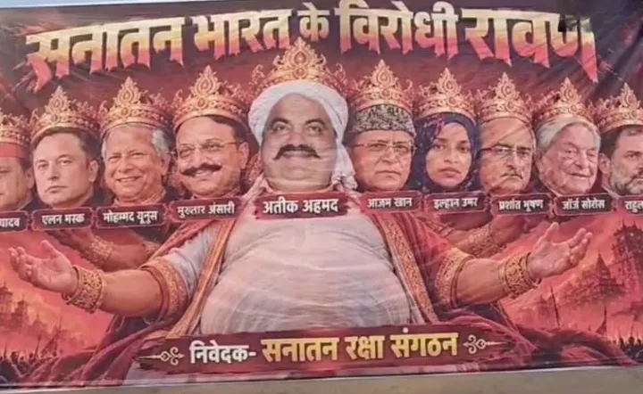 Elon Musk features as one of Ravana's 10 faces