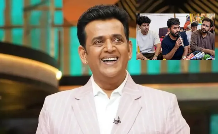 Amid cockroach protest Ravi Kishan bats for Gen Z