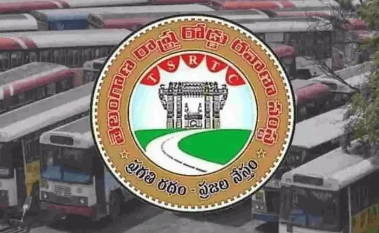 TGSRTC gives Replay to harish rao