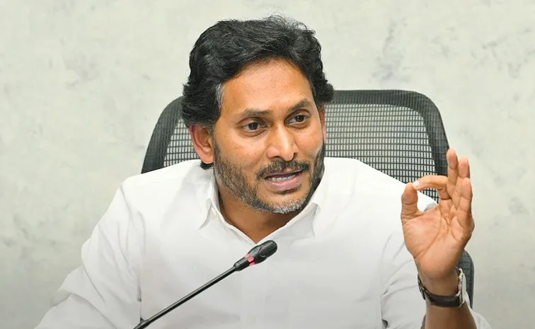 YS Jagan Press Meet Highlights and Live Updates: October 18