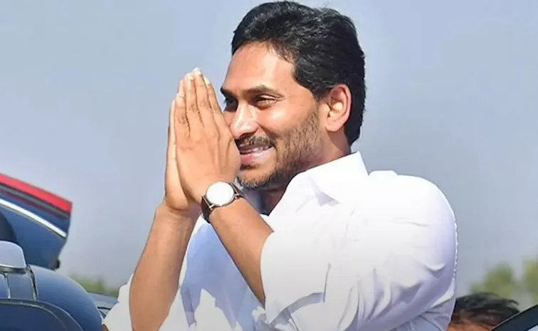 కాసేపట్లో ఎస్‌ఈసీ ఆఫీసుకు వైఎస్‌ జగన్‌
