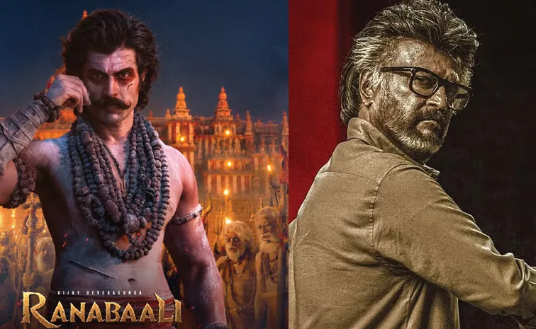 జైలర్ 2 వర్సెస్ రణబాలి.. అదొక్కటే పెద్ద మైనస్..!
