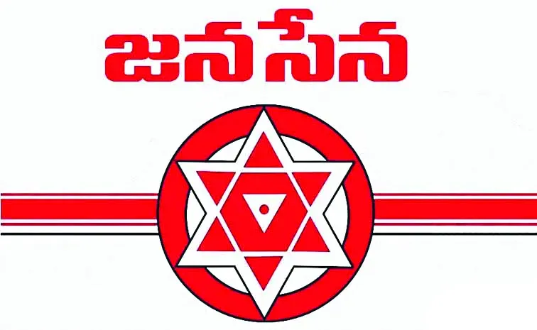 List of Jana Sena candidates released