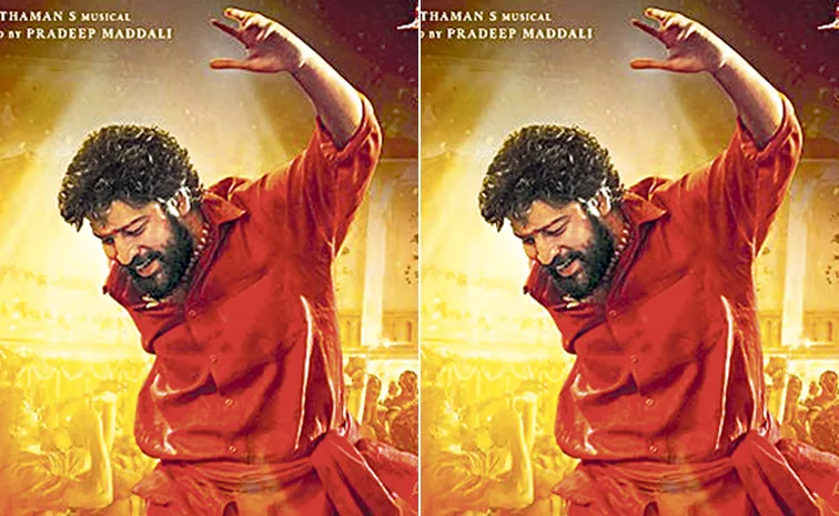 Lyrical Video of Song from Allari Naresh Kanakadurga Released