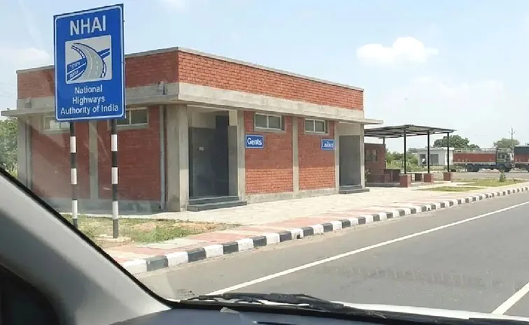 Spot A Dirty Toll Plaza Toilet Click A Photo NHAI Will Pay You Rs 1000