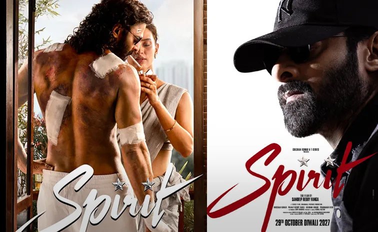 prabhas spirit movie update release date