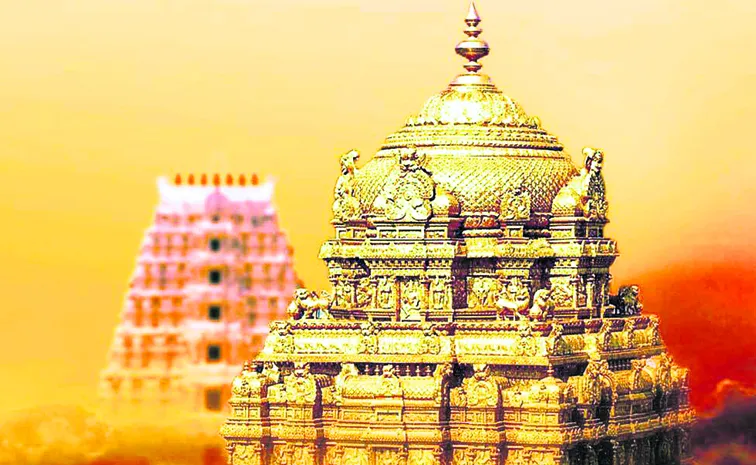 Release of Srivari Darshan and Accommodation Quota for January