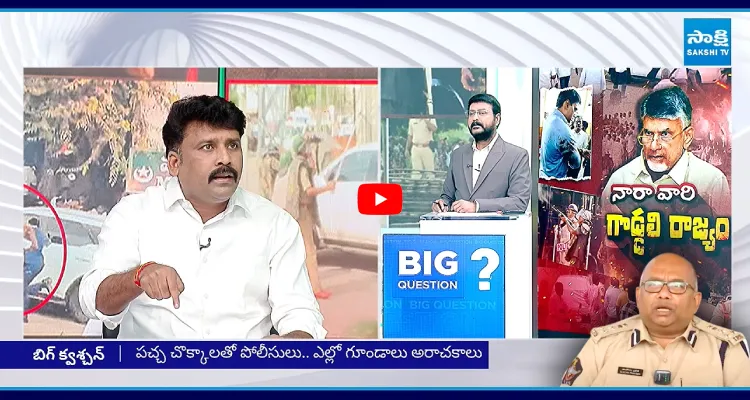 లోపల పసుపు..పైన ఖాకీ.. కోయ ప్రవీణ్ కుమార్ వ్యాఖ్యలపై వెంకట్ రెడ్డి సంచలన కామెంట్స్