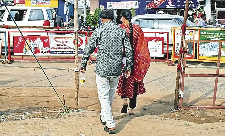 Nomination Miss In Peddapuram Municipal Election