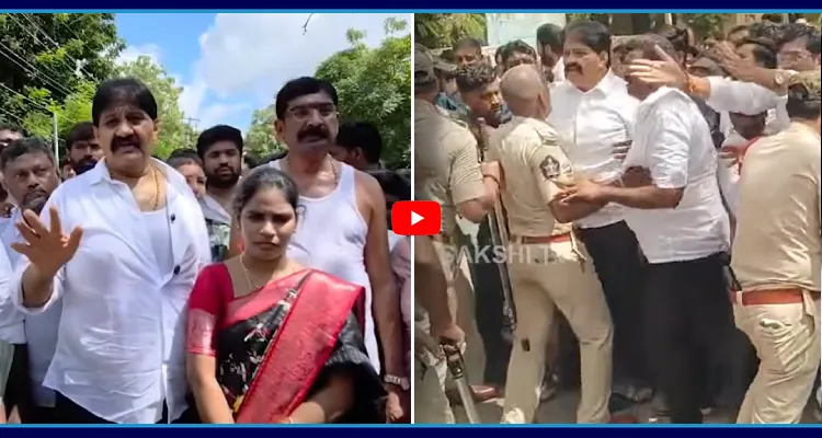 సెక్యూరిటీ ఇస్తాం అని పిలిచి... లాఠీ ఛార్జ్ పై రాచమల్లు సంచలన కామెంట్స్