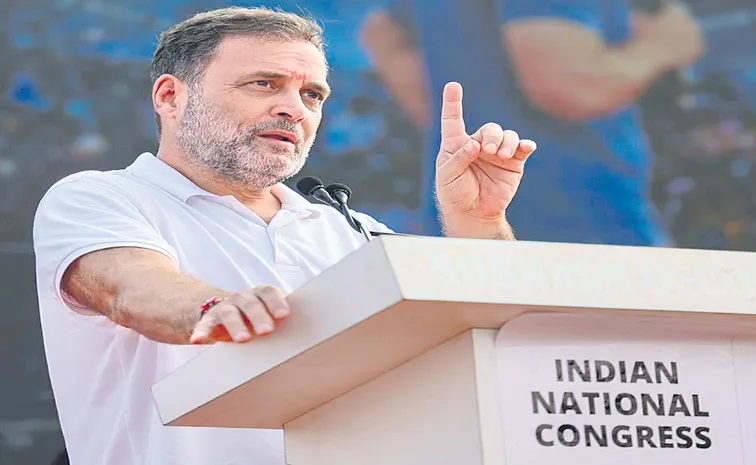 Narendra Modi, Shah, CEC will pay price for vote chori slams Rahul Gandhi