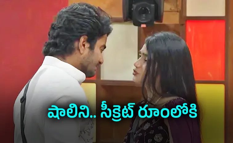 బిగ్‌బాస్ 10: షాలిని ఎలిమినేట్.. వెక్కివెక్కి ఏడ్చేసిన రోహిత్