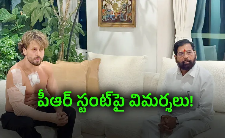 Eknath Shinde meets Tiger Shroff 