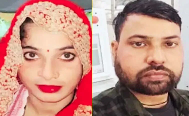 Hariyana Faridabad Wife Boyfriend Husband Murder Incident