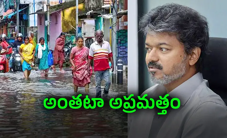Heavy Rains orange alert issued for Chennai