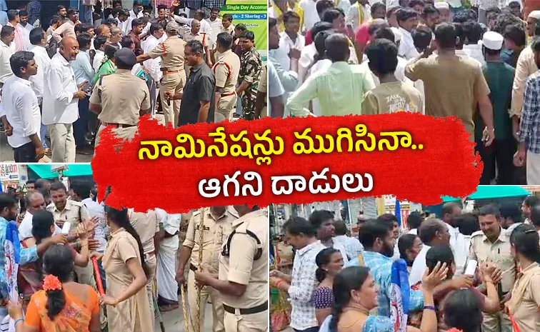 Live Updates: Attacks by TDP goons on YSRCP leaders continue in Andhra Pradesh