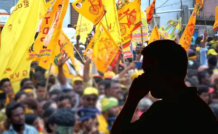 ‘ఎంత ధైర్యం దాము.. మా అన్నపై పోటీ చేస్తావా?’
