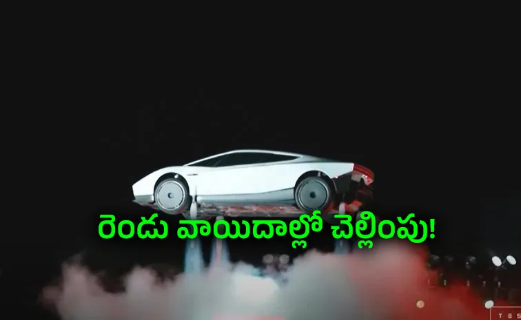 Tesla Roadster Bookings Open in India