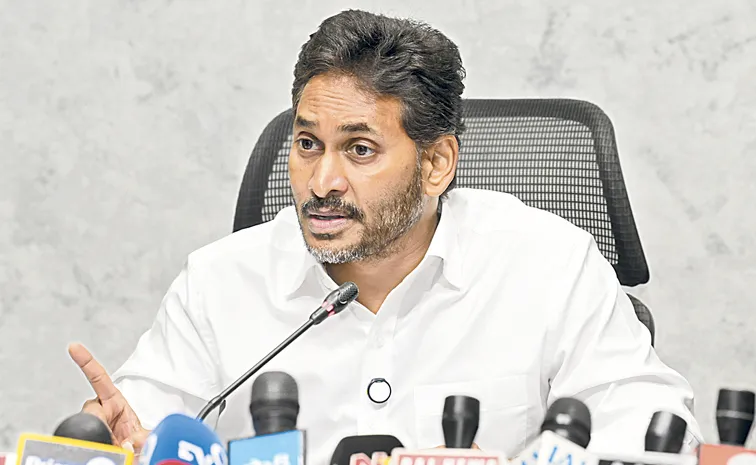 YS Jagan Fires on Chandrababu govt Over Local Body Polls: Andhra pradesh