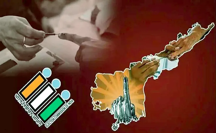 ZPTC and MPTC Election Notification Today in Andhra Pradesh