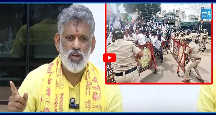 రాబోయే రోజుల్లో పోలీసులు శిక్ష అనుభవించక తప్పదు..