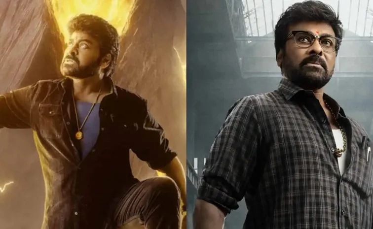 Chiranjeevi Stylish Young Look From Kaaka Online Video Goes Viral