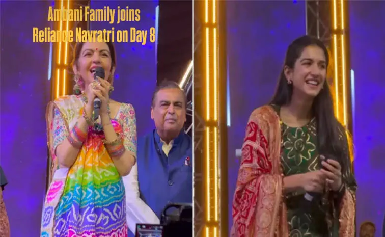 ట్రెండీ లుక్‌, రాయల్‌ వైబ్స్‌..బంధానీ దుస్తుల్లో మెరిసిన నీతా అంబానీ, రాధికా మర్చంట్‌