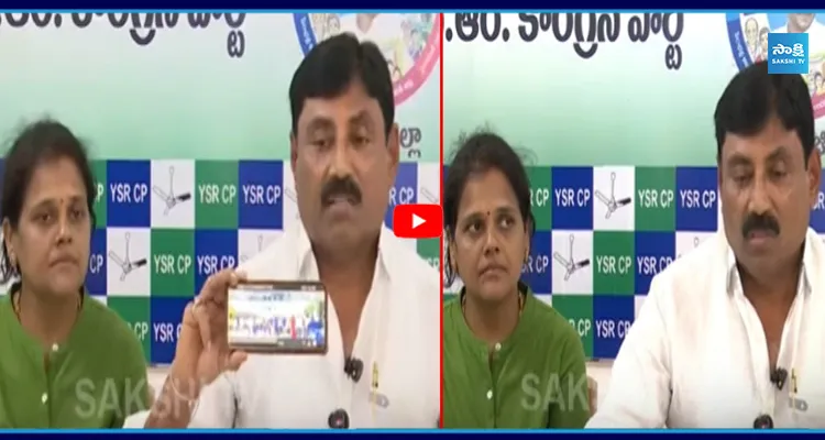 నామినేషన్లు వేయనివ్వడం లేదు.. SP కి ఫోన్ చేసిన రవీంద్రనాథ్ రెడ్డి..