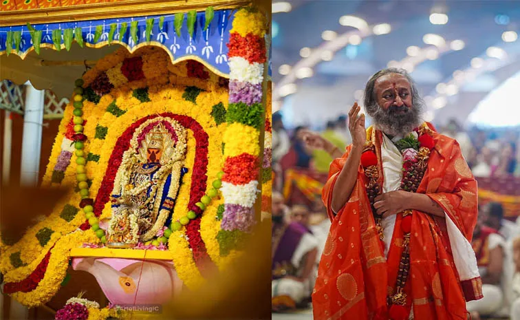 దేవి మనకు దూరంగా లేదు