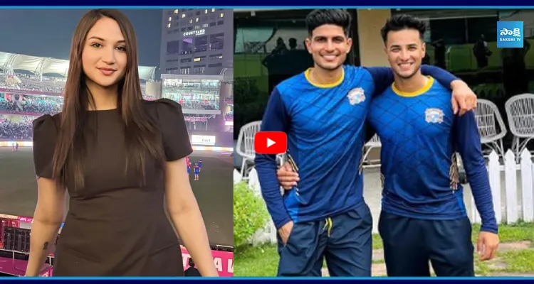 అభిషేక్ తో పెళ్లి! శుభ్‌మన్ గిల్, అభిషేక్ శర్మపై షాకింగ్ కామెంట్స్! 
