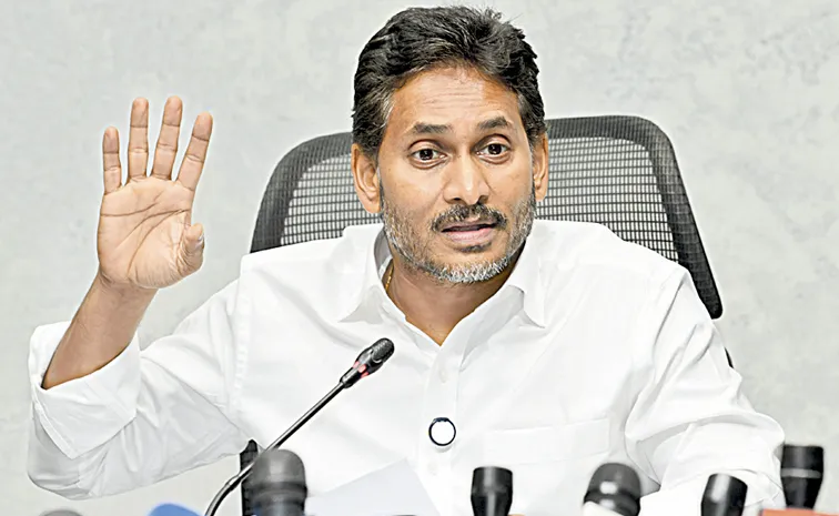 తప్పు చేసిన ఎవ్వరినీ వదిలిపెట్టం