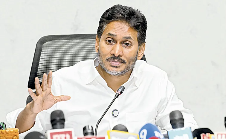 YS Jagan Slams Chandrababu Over Local Body Polls