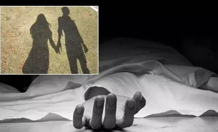 Girl and young man from Kakumanu ends life