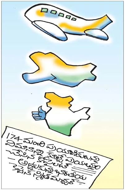 Sakshi Cartoon: 02-10-2026