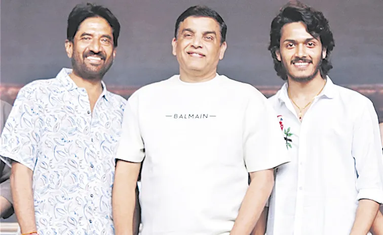 Producer Dil Raju about Thella Kagitham Movie