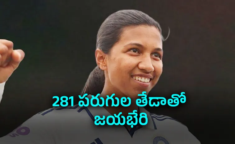 IND A vs AUS A: Vaishnavi Prasad Power India Beat Australia By 281 runs