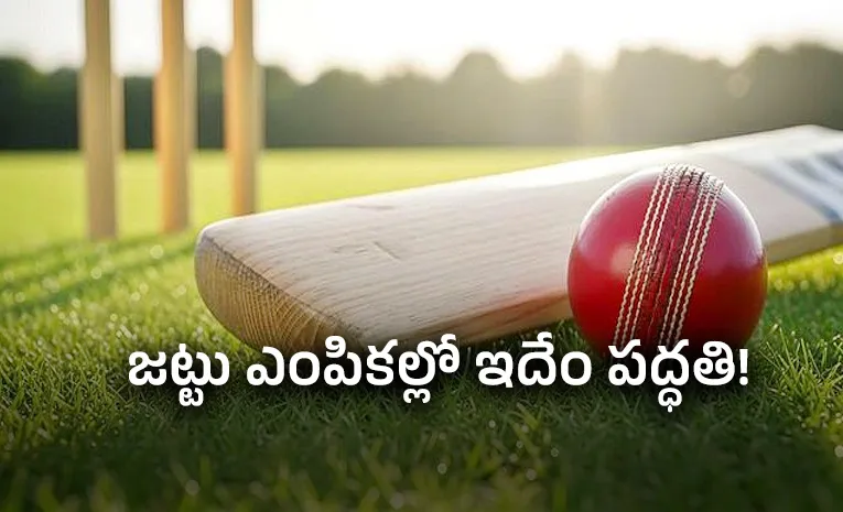 Parents Dissatisfaction With SGF Under-14 Cricket Selection