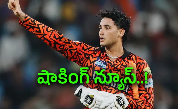 ఎస్ఆర్‌హెచ్‌ను వీడనున్న అభిషేక్‌ శర్మ!