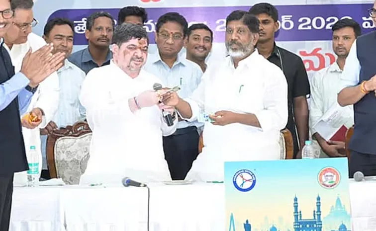 Telangana Launches Common Pass For Metro RTC Services