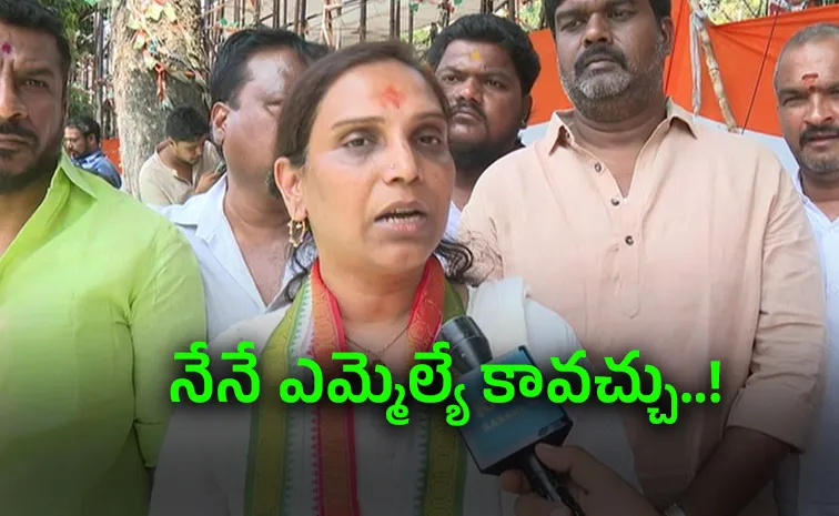 Vijaya Reddy Key Comments On Danam Nagender Episode