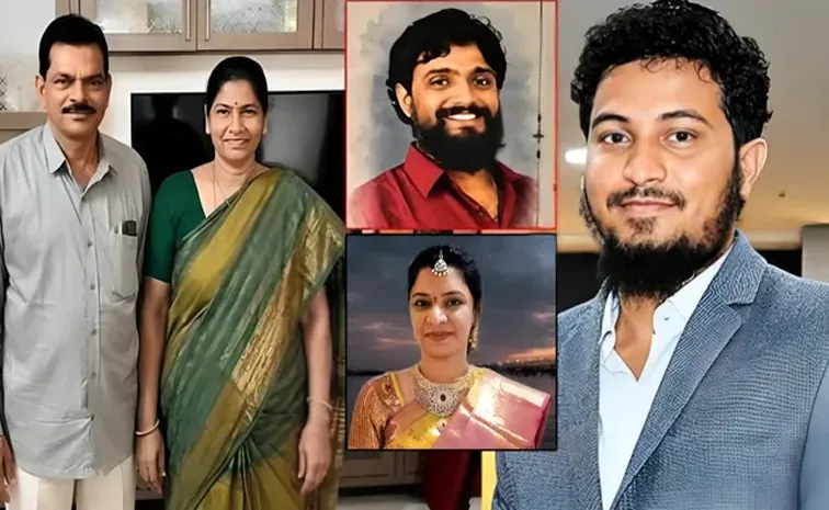AE Nookaraju Family Case: Sadiq Revealed Key Details In Investigation