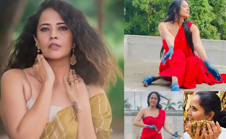సెప్టెంబర్‌ జ్ఞాపకాలు.. ఫొటోలు షేర్‌ చేసిన అనసూయ