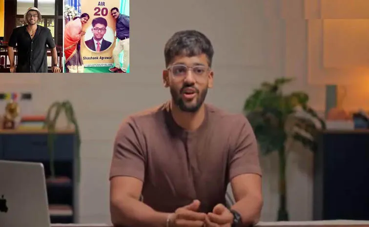 IIT graduate Shashank Agrawal told his mother about more than Rs 1 crore package