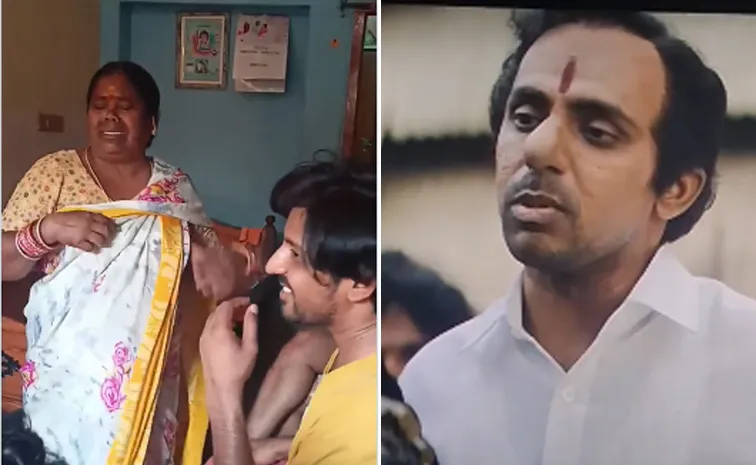 A women Fan Of KCR tears After Seing Priyadarshi in Paradise Movie role