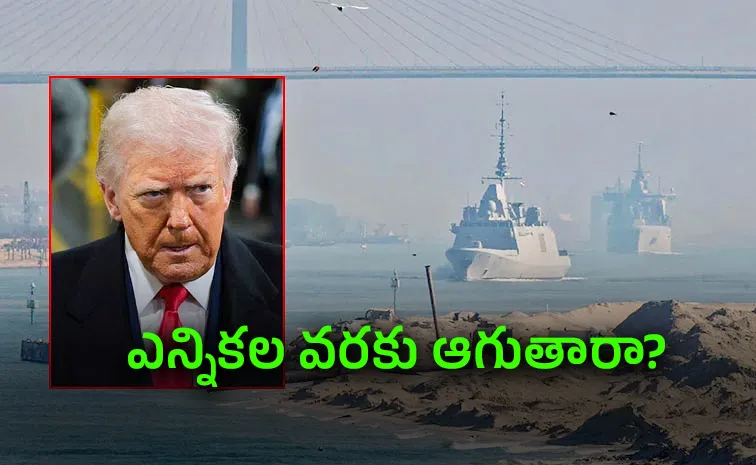 Trump Signals Possible Strikes as US Sends More Forces to Middle East