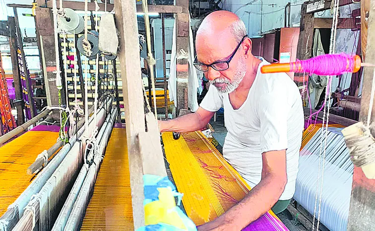 Muthyampet holds a special place among the sarees exclusively woven by the handloom weavers