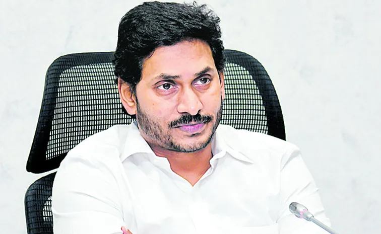 YS Jagan Mohan Reddy lashed out at Chandrababu on BC Reservations