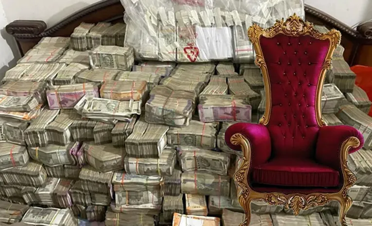 MPP Post Rs2Crore Deal In Nellore